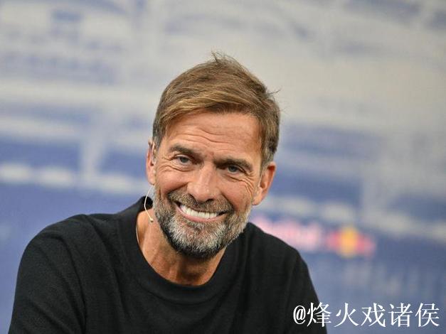 克洛普拒绝皇马内幕曝光,英媒称其或将重返利物浦,皇马陷入两难境地 克洛普拒绝皇马内幕曝光,英媒称其或将重返利物浦,皇马陷入两难境地