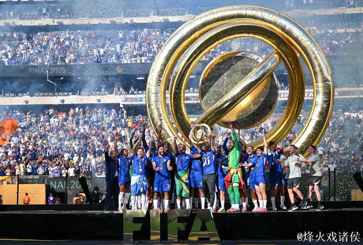 首支夺得世俱杯冠军的欧洲队伍