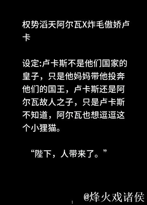 蓝军内部认为马雷斯卡言论只是情绪发泄,事情远非表面那么简单 蓝军内部认为马雷斯卡言论只是情绪发泄,事情远非表面那么简单