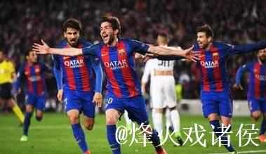 巴萨发现约百名会员涉及欧冠对阵法兰克福事件 巴萨发现约百名会员涉及欧冠对阵法兰克福事件